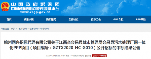 1611121225551212.png 1611121225551212.png